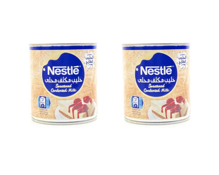 نستلة حليب مكثف محلى 370 علبتين