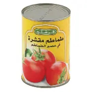 فرشلي طماطم مقشرة سهل الفتح 400 ج