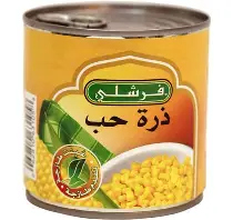 فرشلي ذره حب كامل سهل الفتح 340 ج