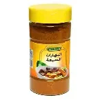 البهارات السبعة فرشلي 7.75 اونز