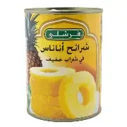 اناناس شرائح + شراب خفيف سهل فتح فرشلي565ج
