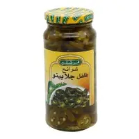 شرائح فلفل جلابينو اخضر فرشلي 18 اونز