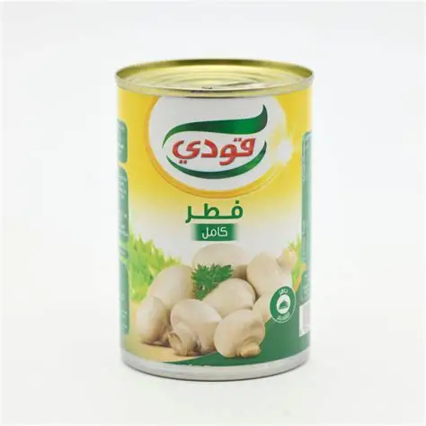 قودي فطر كامل 400غم