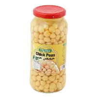 فرشلي حمص حب قوارير كبير 580 ج