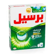 صابون برسيل بودر اخضر تنظيف عميق 2.25 كيلو