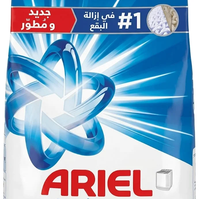 اريال بودره ازرق سريع الزوبان 5 كيلو