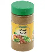 البهارات السبعة فرشلي 7.75 اونز
