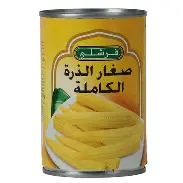 فرشلي صغار الذره الكاملة 420 ج