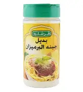 فرشلي بديل جبنة البرميزان 8 اونز