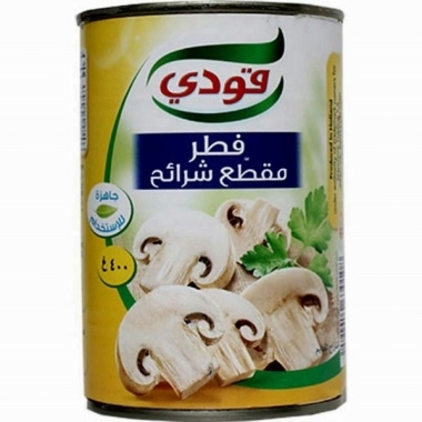 قودي فطر مقطع شرائح-400 غم