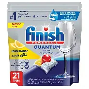 فنش باور بول كوانتوم 21 حبة