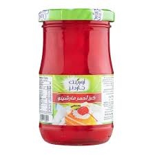 اورينت جاردن كرز احمر مارشينو 8 اونز