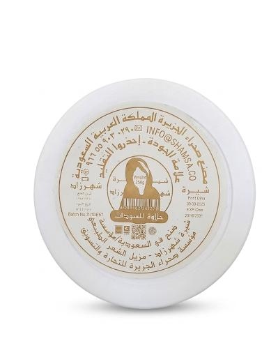شهرزاد حلاوة مزيل شعر الطبيعي صغير